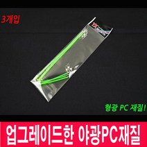 성민유통 야광 PC 채비 쭈꾸미 갑오징어, 3개입