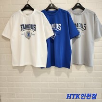 [행텐주니어] *인천점* 레터링 3종쿨텐션 반팔티셔츠@@23년여름#초신상# 세일찬스@@14420-031-403-31