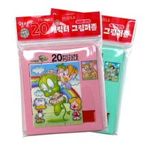 월성 20 아기공룡둘리 슬라이딩퍼즐 낱개 1개(랜덤)