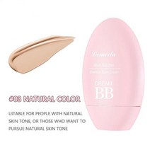 남자파운데이션 남자립밤 멀티 이펙트 리페어 bb 크림 아이솔레이션 컨실러 모이스처라이징, 자연스러운