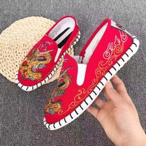 JINGHENG 캔버스운동화 남성여름신발 캔버스운동화 남성 캔버스화7984153