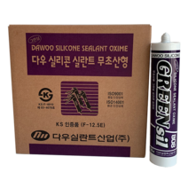 다우실리콘 다우 그린실 808 무초산 글레이징 실리콘 박스, 상아색