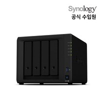 시놀로지 Synology DS420+ NAS 스토리지 4베이 NAS 하드 2TB+2TB+2TB+2TB