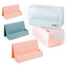 PKFARM 탁상 명함꽂이 테이블 명함홀더 카드홀더 쿠폰꽂이대 사무실 가정 음식점 카페, 핑크, 1ea