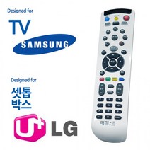 매직온450백색 삼성TV LG유플러스 셋톱박스리모컨, 상세페이지 참조, 상세페이지 참조, 상세페이지 참조