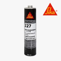 시카 227 실리콘 (백색)