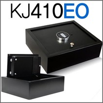 차량금고 미니금고 여행금고 주얼리금고 현금보관함 소형금고 케이블금고, KJ-410(EO)