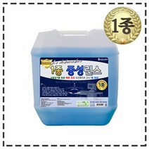 1종 중성 식기세척기린스 18.75L - 얼룩방지효과, 단품
