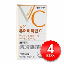 유유제약 퓨어 비타민C 900mg x 60정 x 4박스