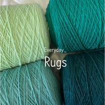 터프팅실 터프팅원사 500g 뜨개실 펀치니들 도매 소매 민트 청록색, 컬러 1