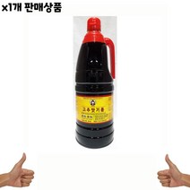 가재울커머스 식자재 식재료 ) 고추 맛기름( 새댁표 .5L) 개 고춧기름 식당 납품 509-40569456ea, gajae943 1, gajae943 본상품선택