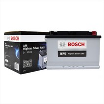 현대 아반떼HD (디젤) 보쉬 자동차 배터리 AMS 80L, 단품