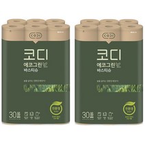 코디 에코그린 바스티슈 롤화장지 30m 30롤 2팩