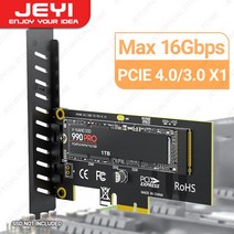 JEYI 데스크탑 PC용 어댑터 카드 2280 SSD PCIE X1 확장 GEN4 16Gb, 1.PCIE X1 40