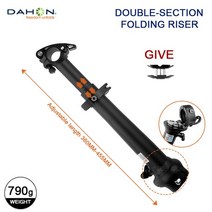 미니 접이식 접는 자전거 벨로 가벼운무게 작은바퀴 dahon 라이저 작은 바퀴 포크, 노란색