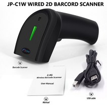 3D스캐너 3D 3차원 SCANNER 휴대용 무선 블루투스카메라 택배스캐너 바코드 블루투스 고속 핸드 핑거 리더기 JEPOD JPC1W 유선 USB 리더 레이저 스캐너, 1.C1W wired 2D
