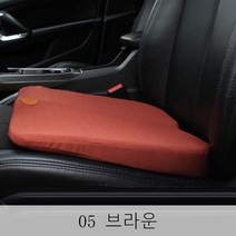 뉴타임즈8 자동차 방석 키높이 메모리 시트 쿠션 단일 패드 사계절용 시트 쿠션 ST12 A8, 1개, 05 브라운
