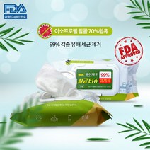 균이제로 살균 소독 티슈 75매 X 10팩 이소프로필알콜 학교안전지킴이