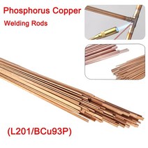 논가스용접봉 1/1.5/2/2.5/3mm 50cm 황동 용접봉 인 구리 전극 용접 와이어 납땜 막대 청동 솔더 파우더 필요 없음, [03] 1.5mm, [01] 5pcs, 03 1.5mm_01 5pcs
