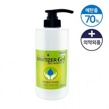 한신제약 손소독제 세니타이저 겔 에탄올70손소독제 500ml 70% 에탄올70% 에탄올70, 상세페이지 참조