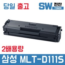 제이컴퍼니 SL-M2077F 신재생토너, 흑백, 1개