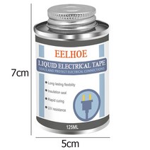 견고한 30/125ml 방수 UV 보호 액체 절연 전기 테이프 튜브 페이스트 빠른 고무 고정 건식 씰링 접착제, 02 Black liquid, 1개
