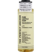 일본직발송 6. 사하라 인터내셔널 더 완벽한 앵커 레몬 오렌지 236ML B07R9Y6WVX, ONE SIZE_One Color, One Size_One Color, 상세 설명 참조0