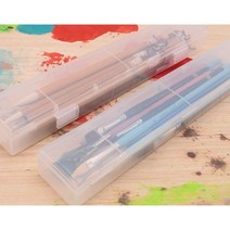 사각 투명 서예 물감 수채화 붓보관 케이스 휴대용 학원 필통