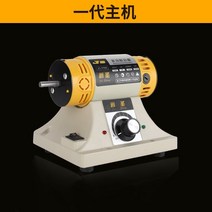 빠우 샌딩기 버핑 폴리싱 그라인더 연마기 녹제거 광택 면갈이 숯돌 탁상용, 1. 테이블밀호스트(고정나사및카본브러시공급)