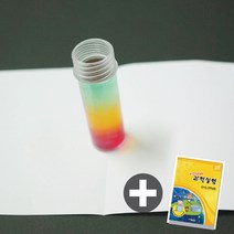 무지개탑 쌓기(5인 실험키트)