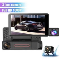 블랙박스 가성비3Cameras Lens 4.0In Car DVR 24H Dash Cam HD 1080P Dual Video Recorder Black Box Cycl, 01 XH208-DVR_01 32G TF card