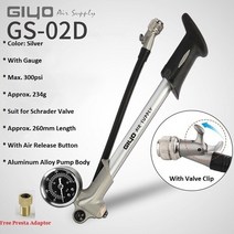 GIYO 300PSI MTB 충격 포크 스마트 에어 펌프 타이어 전동 에어샥 SCHRADER 밸브 자전거 미니 공기 팽창기 사이클링 휴대용 리어 서스펜션 핸드, GS02D Pump Silver