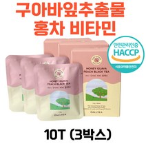 구아바잎추출물 구아바잎 홍차 비타민 폴리페놀 구아버 guava 구아바잎차티백 구아바잎가루 비타민 칼륨 폴리페놀 베타카로텐 구아바차 구아바삼각티백 구아바잎분말