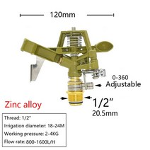 밭물주기 물주는기계 미니 대형 이동식 스프링쿨러 12 34 1quot 1.5인치 암나사, 1i2 스레드