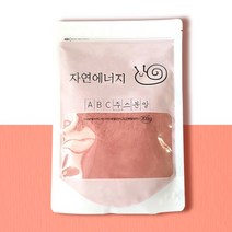 ABC쥬스 분말 통째로 갈아만든 에이비씨주스 가루 / 풋사과 비트 당근 해톡주스, 새싹보리동결건조분말 60g