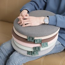 PG 동그란 원형 고밀도 메모리폼 방석