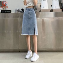 셀럽당 여성 데님 트임 a라인 스커트 여름 미디스커트 E02364
