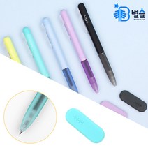 지워지는 단색 볼펜 0.5mm 전용지우개 중고딩 필기구, 블루
