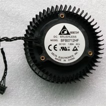 도매: BFB0712HF 1.80A 12V GTX570 580 680 공개 보드 RX480 780 1060 4 선 더블 볼 비디오 카드 팬, 한개옵션0