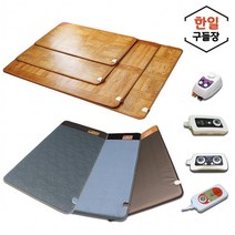 LF 토퍼전기장판2021년 전기매트 장판아기 임산부 전기장판 마트, S12