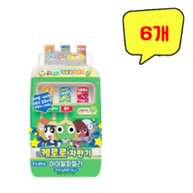 케로로 자판기 아이알파젤리 9g, 6개