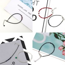 홈메디 탄생석 커플팔찌 만들기 24종, 터키석M