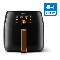 [필립스] PHILIPS 스마트센싱 프리미엄 에어프라이어 특대용량 XXL 블랙 HD9860, 상세 설명 참조