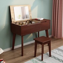 덮개형 고무나무 화장대 (브라운)(800mm)