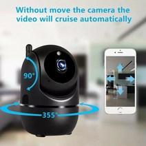 CCTV 현관 돔카메라 CCTV 펫 가정용 cctv 이글루캠 집안 캠 카메라 비디오 감시 클라우드 무선 야외 자동 추적 적외선 감시 카메라시시티비 외부 설치 강아지, 흰색 추가 64g, 협력사, au 플러그