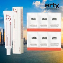 리뉴얼)에르띠 37 이알 재생크림 45ml + 18ml 추가증정