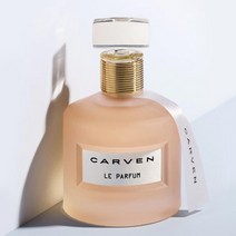까르뱅 르 파퓸 EDP 30ml 여자여름향수
