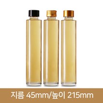 유리병 더치병 원형하바리움 200 스크류(K), 플라스틱숏캡[검정], 1개