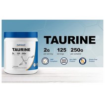 타우린 250g 뉴트리코스트, 1개
