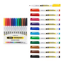 라인플러스 원 네인펨 12색 세트